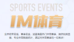 pm体育·(中国)官方网站